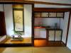 126 - 20141106 Day13 Beitou Tamsui