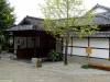 151 - 20141106 Day13 Beitou Tamsui