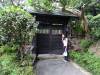 171 - 20141106 Day13 Beitou Tamsui
