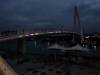 278 - 20141106 Day13 Beitou Tamsui