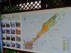 247 - 20141108 Day15 Yangmingshan Yeliu