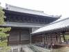 263 - 20150610 Day09 Kyoto