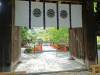 399 - 20150610 Day09 Kyoto