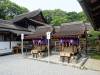 550 - 20150610 Day09 Kyoto