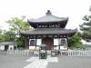 575 - 20150610 Day09 Kyoto