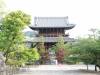 581 - 20150610 Day09 Kyoto