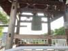 584 - 20150610 Day09 Kyoto