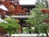 587 - 20150610 Day09 Kyoto