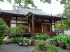 600 - 20150610 Day09 Kyoto