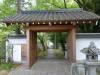 601 - 20150610 Day09 Kyoto