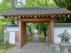 602 - 20150610 Day09 Kyoto
