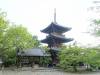 608 - 20150610 Day09 Kyoto