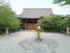 610 - 20150610 Day09 Kyoto
