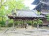 612 - 20150610 Day09 Kyoto