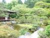 130 - 20150611 Day10 Kyoto