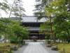 333 - 20150611 Day10 Kyoto