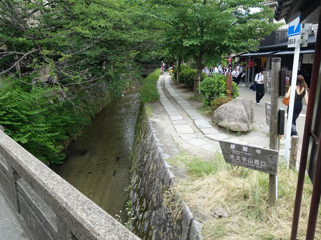 162 - 20150611 Day10 Kyoto