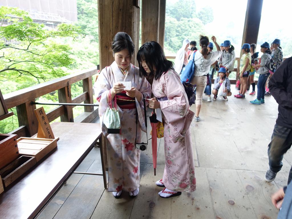 390 - 20150611 Day10 Kyoto