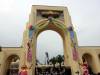 102 - 20150616 Day15 Osaka Universal Studios