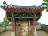 106 - 20160510 Eastern South Korea Day1