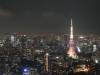 230 - 20160712 Day01 Tokyo