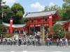 106 - 20160716 Day05 Kyoto