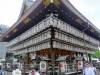 115 - 20160716 Day05 Kyoto