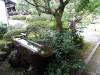 139 - 20160716 Day05 Kyoto