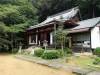 151 - 20160716 Day05 Kyoto