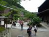 185 - 20160716 Day05 Kyoto