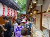 205 - 20160716 Day05 Kyoto