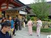 211 - 20160716 Day05 Kyoto