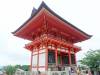 219 - 20160716 Day05 Kyoto