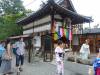 245 - 20160716 Day05 Kyoto