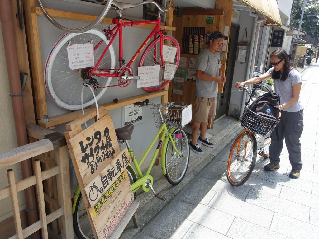 103 - 20160716 Day05 Kyoto