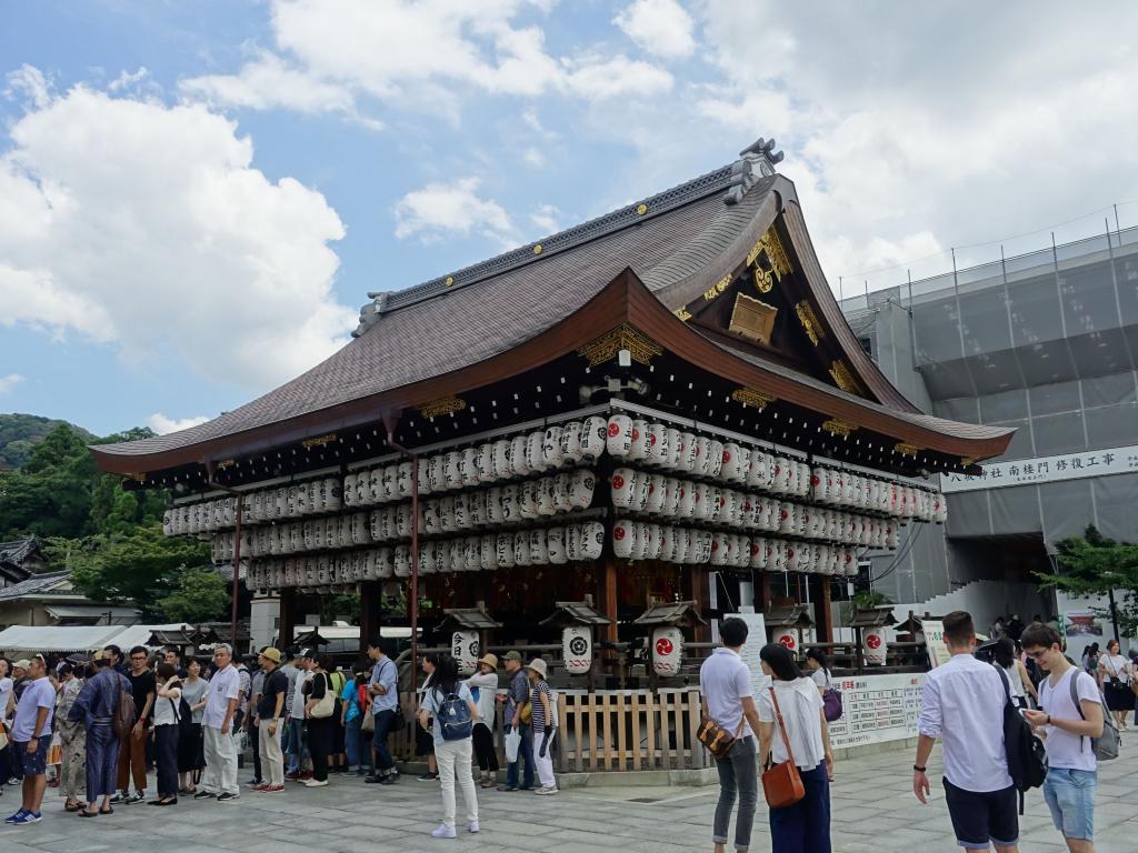 109 - 20160716 Day05 Kyoto