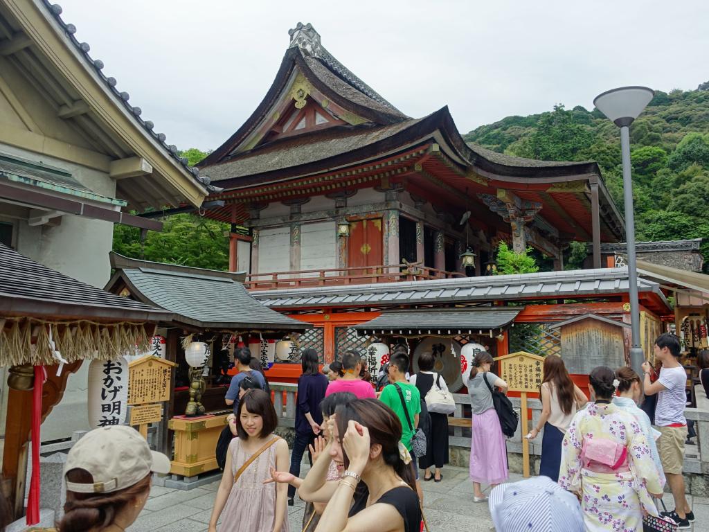 213 - 20160716 Day05 Kyoto