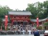 446 - 20160717 Day06 Kyoto