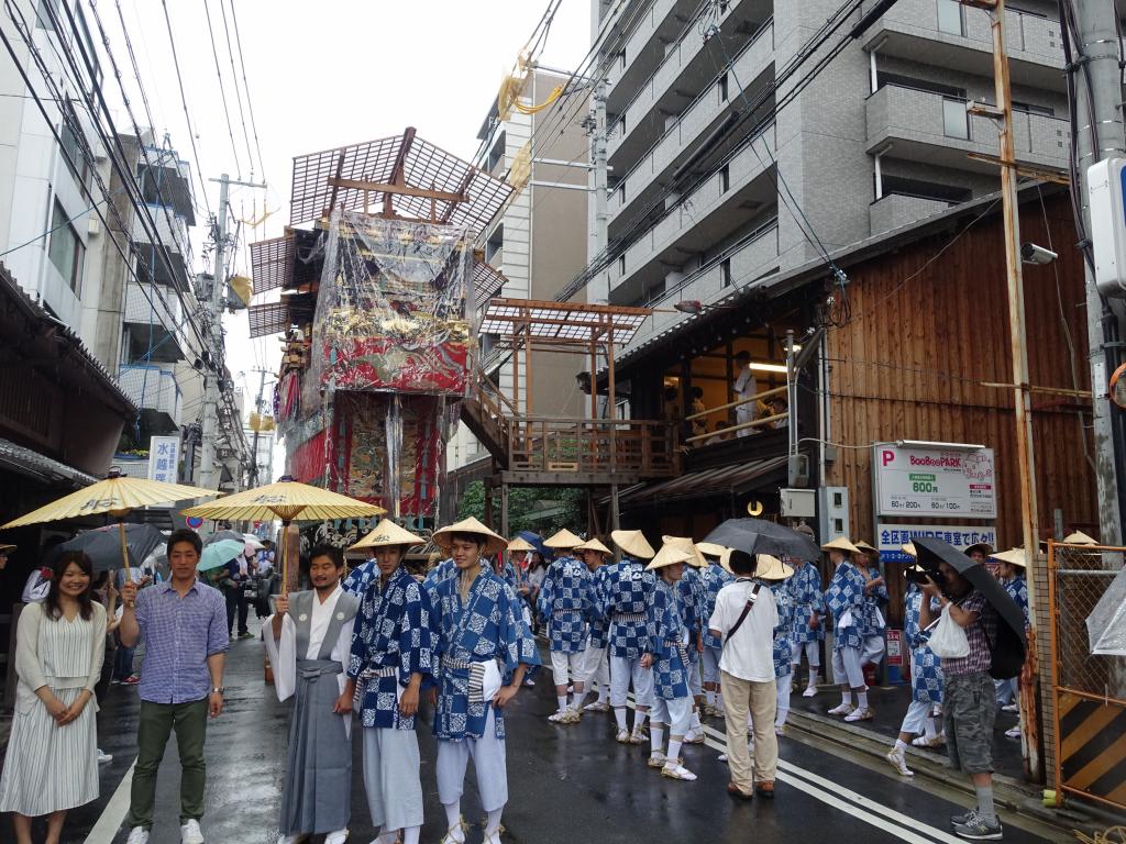 103 - 20160717 Day06 Kyoto