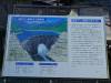 139 - 20160719 Day08 Alpen Route