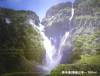 171 - 20160719 Day08 Alpen Route