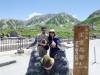 208 - 20160719 Day08 Alpen Route