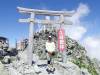 288 - 20160719 Day08 Alpen Route