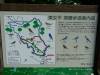 324 - 20160719 Day08 Alpen Route