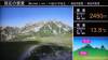 354 - 20160719 Day08 Alpen Route