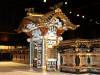 302 - 20160720 Day09 Tateyama Takayama