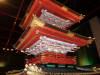 313 - 20160720 Day09 Tateyama Takayama
