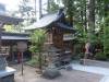 317 - 20160720 Day09 Tateyama Takayama