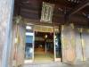 323 - 20160720 Day09 Tateyama Takayama