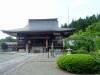 348 - 20160720 Day09 Tateyama Takayama